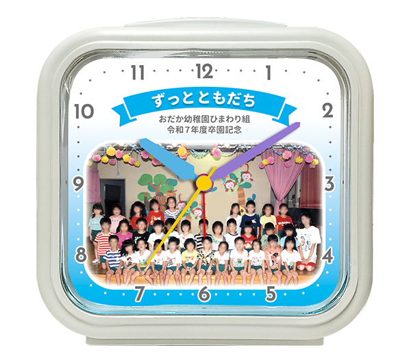 グラデカラーみずいろ