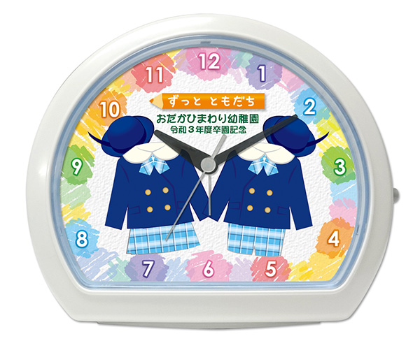 カラフル