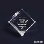 CK18-original