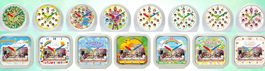 オリジナル記念品時計、毎日製造出荷中！