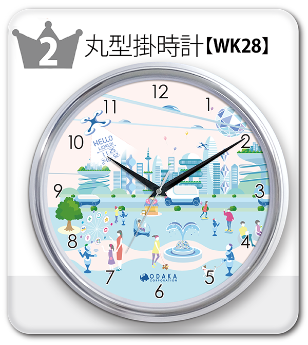 wk28丸型掛時計
