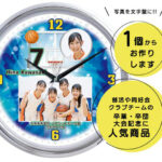 SD-WK28-basketball-shoot