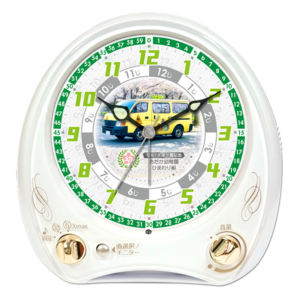 SE-C35CB-cool_green