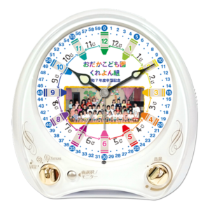 SE-C35CS-crayon