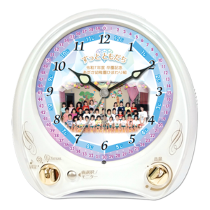 SE-C35CS-twinkle