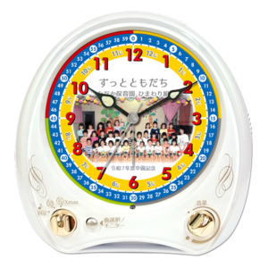 SE-C35CS-vivid_color