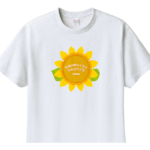 Age Factory Tシャツ 向日葵 himawari tee se-tshirt-05_himawari-150x150.png