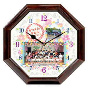 WK41-stamp-present-to-the-teacher-clock