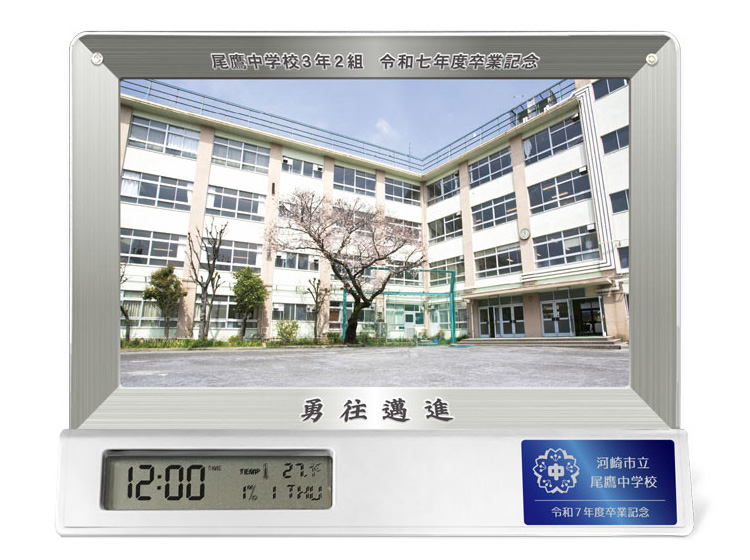 SG-C40S-silver_style