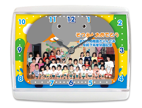 ぞうバス