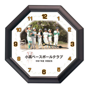 WK20_baseball_leaf_orange