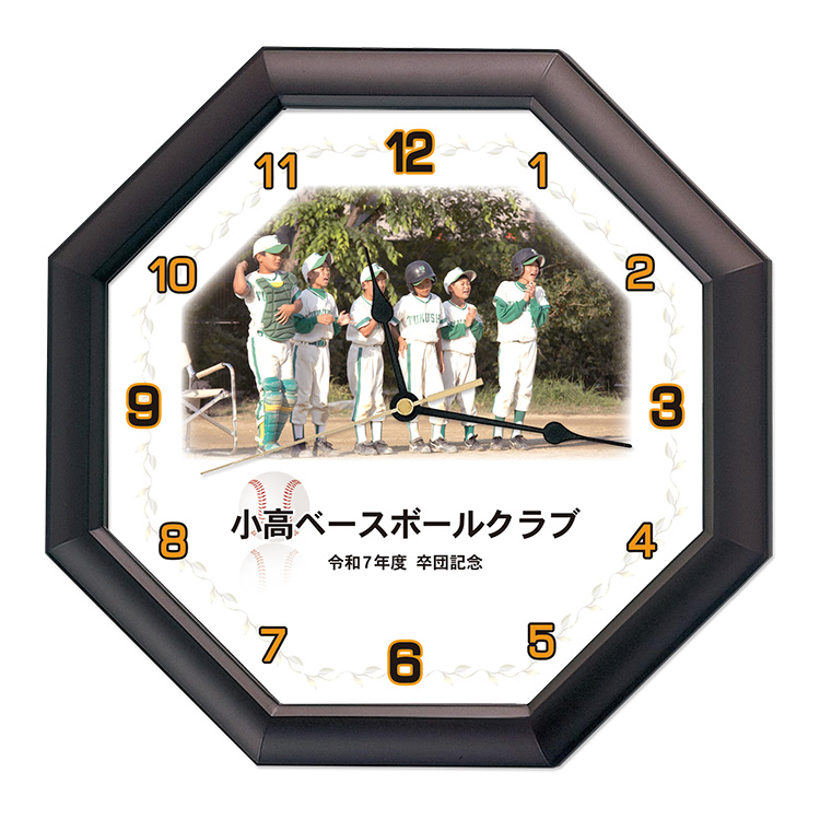 WK20野球リーフオレンジ