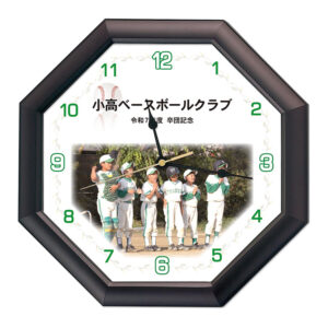 WK20-baseball_leaf_green