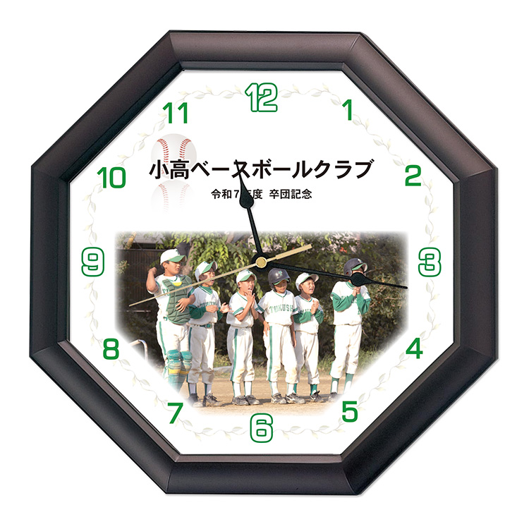 WK20野球リーフグリーン