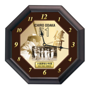 WK20_baseball_octagon_gold
